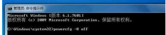 Win10怎么清理C盤空間?Win10深度清理C盤空間方法教程