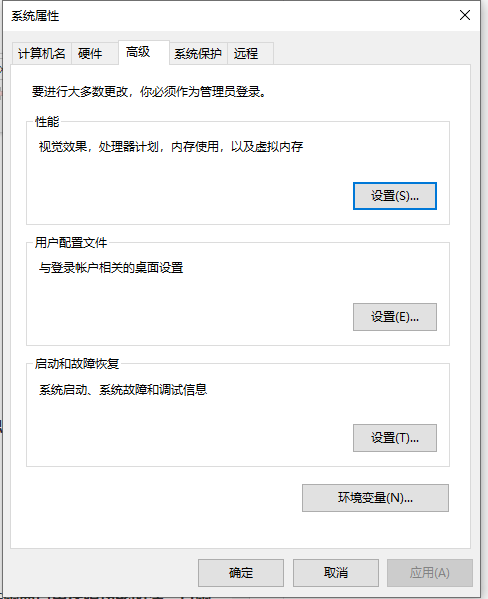 Win10怎么清理C盤空間?Win10深度清理C盤空間方法教程