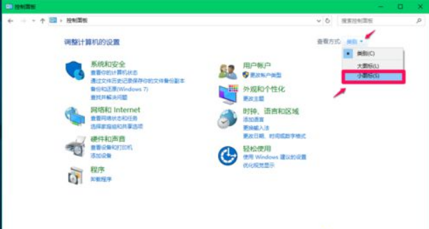 Win10怎么切換輸入法?Win10切換輸入法方法教程