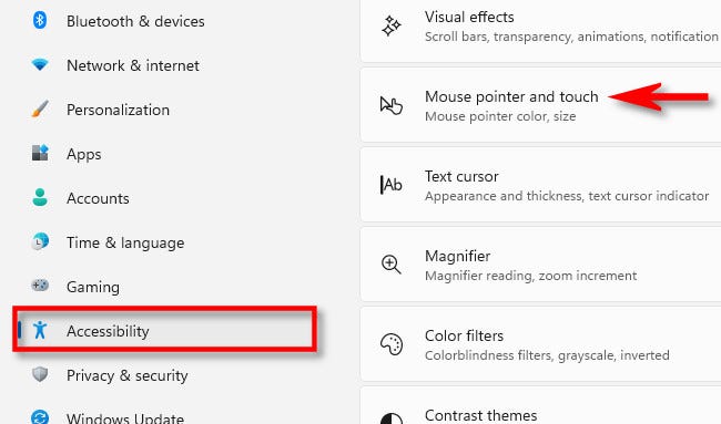 怎么更改Windows11鼠標(biāo)指針大小和樣式？