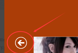 Win10怎么切換賬戶？Win10系統切換賬戶的方法教程