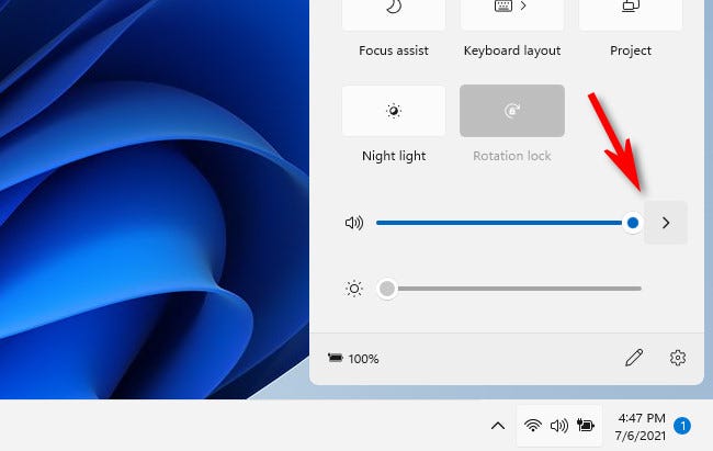 怎么在Windows 11中為音頻輸出選擇揚聲器？