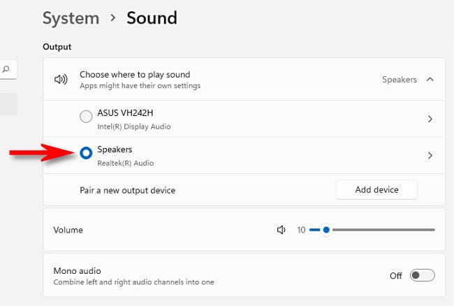 怎么在Windows 11中為音頻輸出選擇揚聲器？