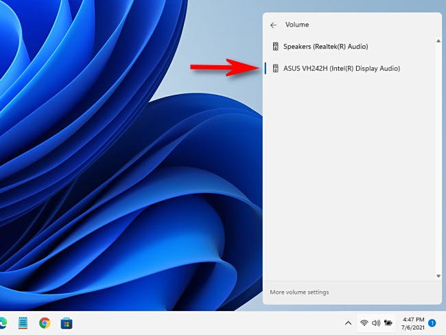 怎么在Windows 11中為音頻輸出選擇揚聲器？