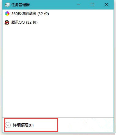 Win10打開文件夾緩慢或假死如何解決?