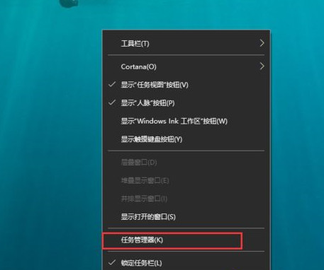 Win10打開文件夾緩慢或假死如何解決?