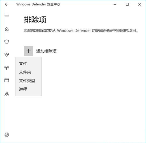Win10打開文件夾緩慢或假死如何解決?