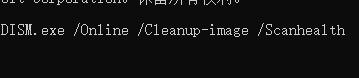 Win11下載一直卡在0%怎么辦？Win11下載一直卡在0%解決辦法