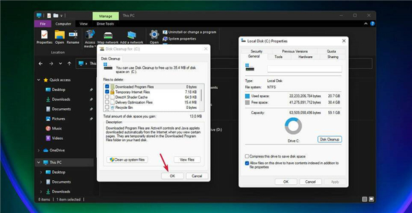 如何在Windows11中運行磁盤清理？Windows11運行磁盤清理方法
