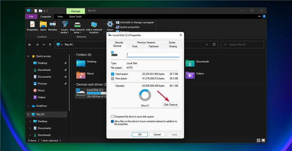 如何在Windows11中運行磁盤清理？Windows11運行磁盤清理方法