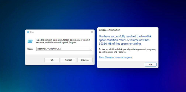 如何在Windows11中運行磁盤清理？Windows11運行磁盤清理方法
