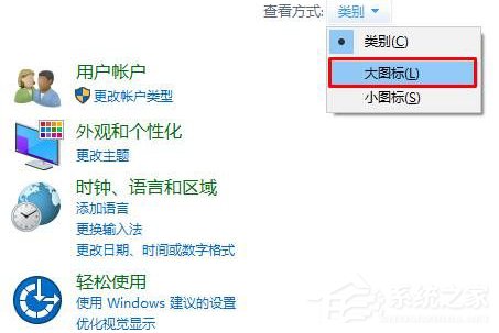 Win11電腦插上耳機沒有聲音怎么辦?