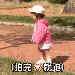 微信拍一拍可以加后綴嗎？當(dāng)然！創(chuàng)意搞笑后綴弄起來(lái)！