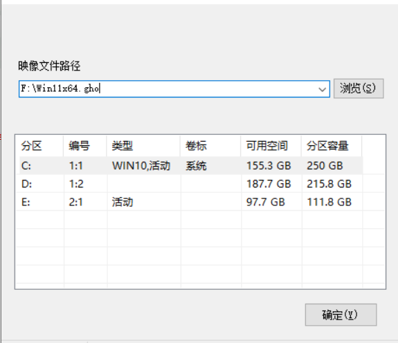 Win11更新22449.1000失敗 Win11 22449.1000更新安裝失敗解決方法