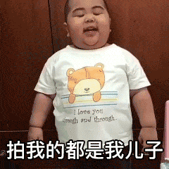 微信拍一拍可以加后綴嗎？當(dāng)然！創(chuàng)意搞笑后綴弄起來(lái)！