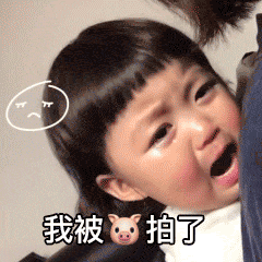 微信拍一拍可以加后綴嗎？當(dāng)然！創(chuàng)意搞笑后綴弄起來(lái)！