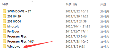 Win11的注冊表如何打開？Win11注冊表打開的方法
