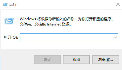 Win11的注冊表如何打開？Win11注冊表打開的方法