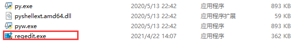 Win11的注冊表如何打開？Win11注冊表打開的方法