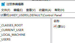 Win11的注冊表如何打開？Win11注冊表打開的方法