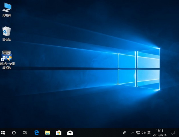 Win7升級Win10啟動不了怎么解決？Win7升級Win10啟動不了解決方法