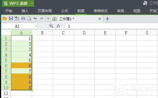 WPS怎么將重復項全部刪除？4個步驟輕松刪除重復項！