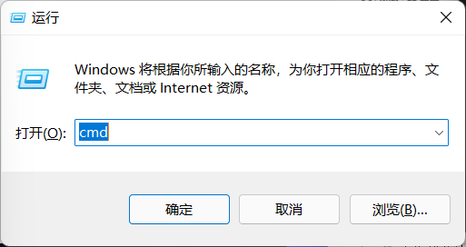 Win11資源管理器無響應怎么解決？Win11資源管理器無響應解決辦法