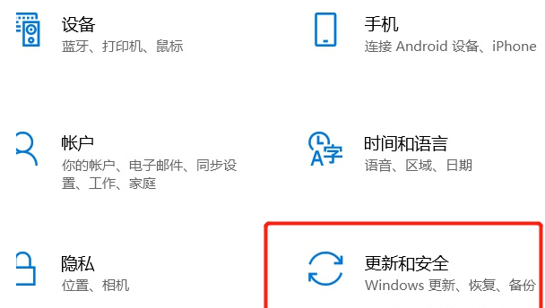 Win10如何徹底刪除全部數(shù)據(jù)？Win10徹底刪除全部數(shù)據(jù)教程