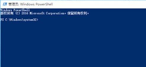 Win11電腦崩潰怎么辦？Win11電腦崩潰的解決方法
