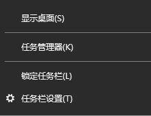 Win10任務欄不顯示年月怎么辦？Win10任務欄不顯示年月的解決方法
