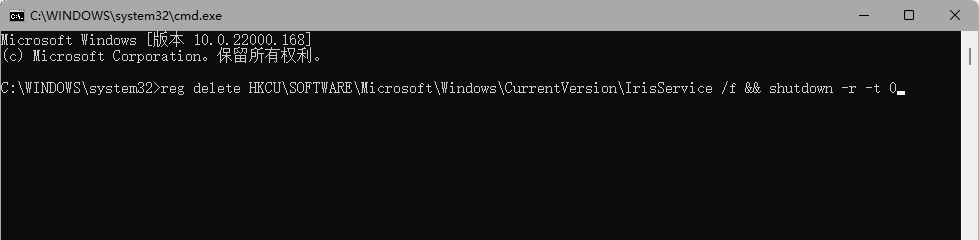 Win11任務(wù)欄消失了怎么辦 Win11任務(wù)欄卡死無(wú)反應(yīng)解決方法