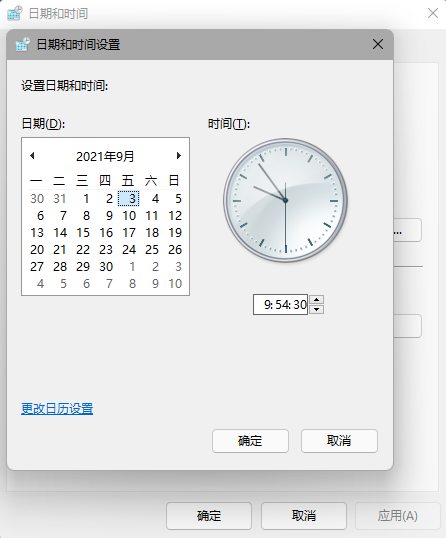 Win11任務(wù)欄消失了怎么辦 Win11任務(wù)欄卡死無(wú)反應(yīng)解決方法