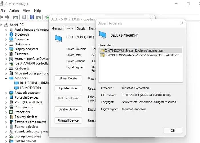 如何在Windows11中使用DISM命令導出驅動程序？