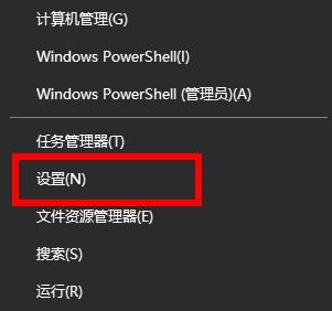 Win11話(huà)筒怎么開(kāi)啟？Win11開(kāi)啟話(huà)筒的具體教程