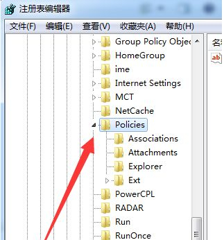Win7任務管理器停止工作怎么辦？Win7任務管理器停止工作的解決方法
