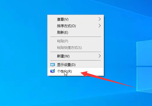 Win10怎么退出磁貼桌面?Win10退出磁貼桌面模式的方法