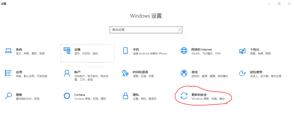 Win10找不到ctfmon.exe了怎么辦？怎么恢復ctfmon.exe程序？