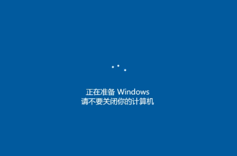 Win10重置電腦和重裝系統(tǒng)一樣嗎?Win10重置系統(tǒng)和重裝的區(qū)別