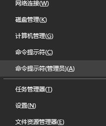 Win10重啟卡在logo界面不動了怎么辦？Win10開機卡在重啟界面處理方法