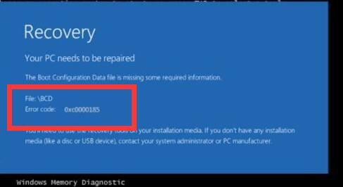 Win10電腦錯誤代碼0xc0000185無法開機怎么辦?錯誤代碼0xc0000185解決方法