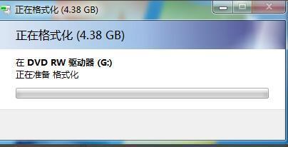 Win10怎么用電腦刻錄光盤?Win10刻錄光盤的簡單步驟