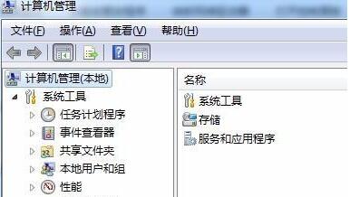 Win7文件夾沒有共享標簽怎么辦？Win7文件夾沒有共享標簽的解決方法