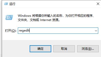 Win7文件夾屬性沒有位置選項怎么辦？Win7文件夾屬性沒有位置選項的解決方法