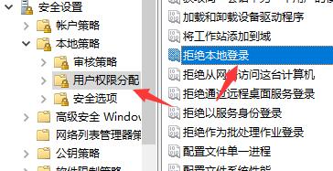 Win7文件夾沒有共享標簽怎么辦？Win7文件夾沒有共享標簽的解決方法