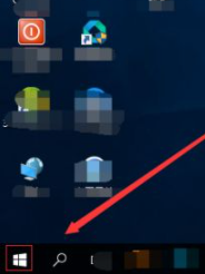 Win10自帶的輸入法怎么進行設置?Win10輸入法設置方法