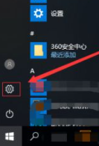 Win10自帶的輸入法怎么進行設置?Win10輸入法設置方法