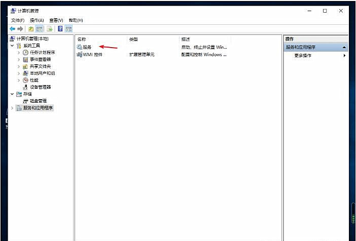 Win10桌面不停閃爍如何解決?Win10桌面不停閃爍解決方法