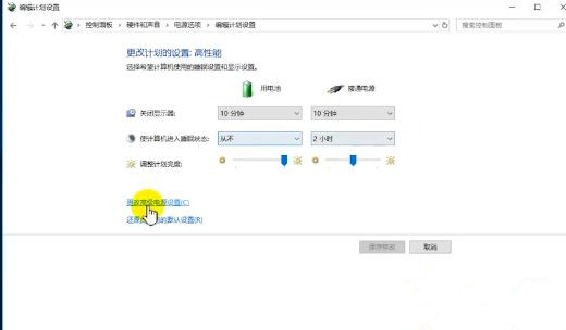 Win10電腦無法識別usb設備如何解決?