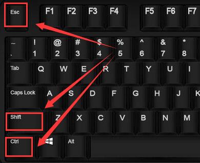 Win10待機(jī)喚醒桌面變成空屏怎么恢復(fù)?