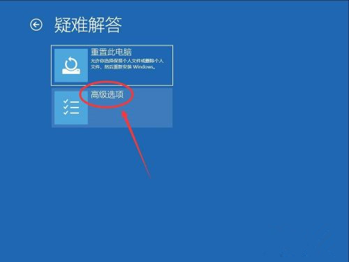 Win10系統(tǒng)怎么卸載系統(tǒng)更新補(bǔ)丁?
